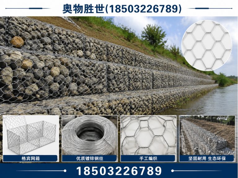 延安雷诺护垫展示图
